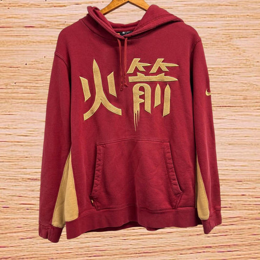 Rockets Chinese new year Nike hoodie (Large)